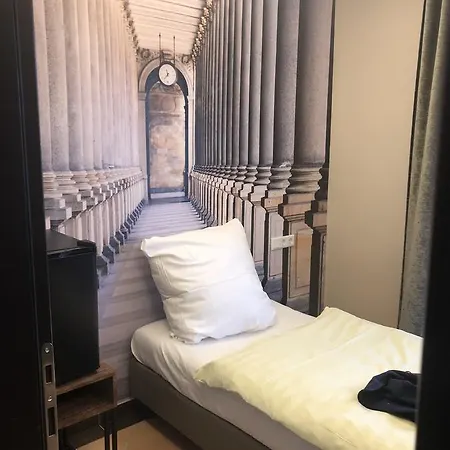 Athen Frankfurt Airport ホテル 3*